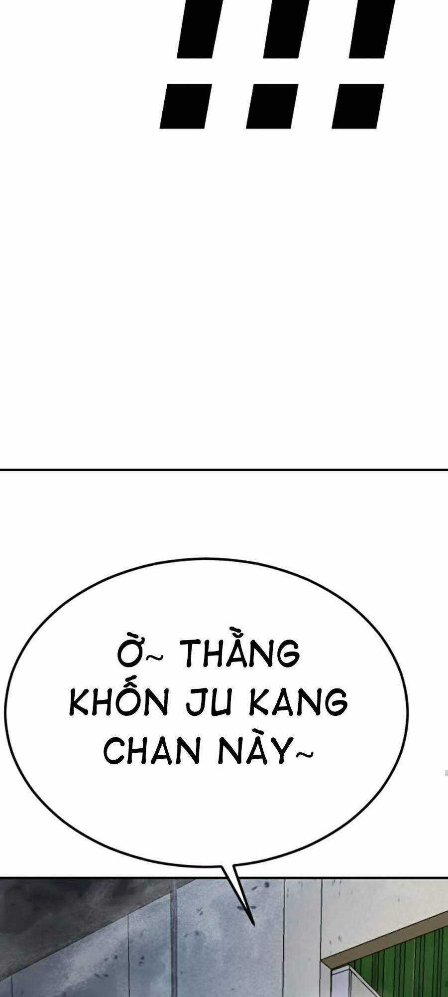 Bố Tôi Là Đặc Vụ Chương 9.1 trang 12