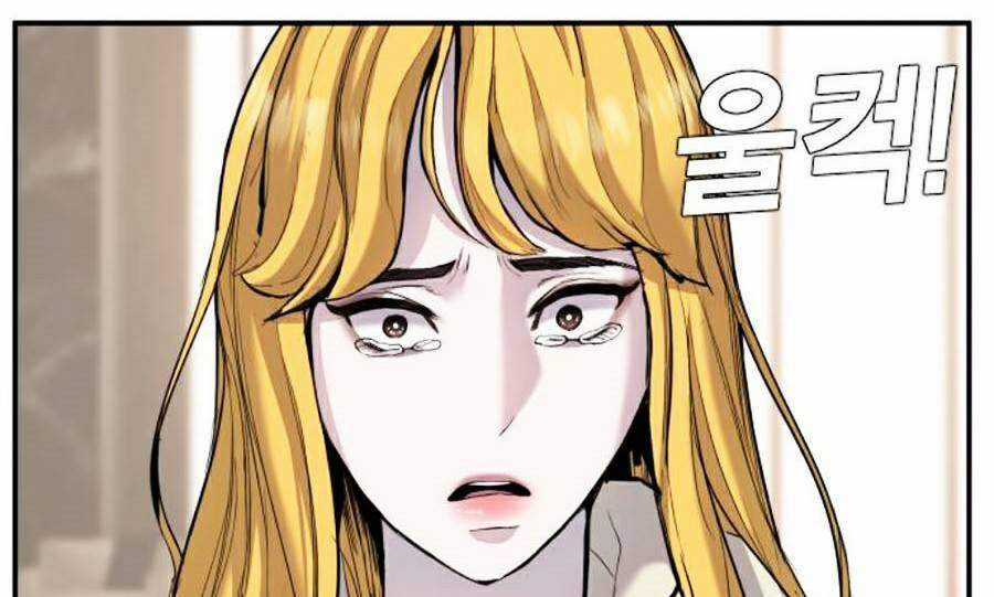 Bố Tôi Là Đặc Vụ Chương 9.1 trang 124