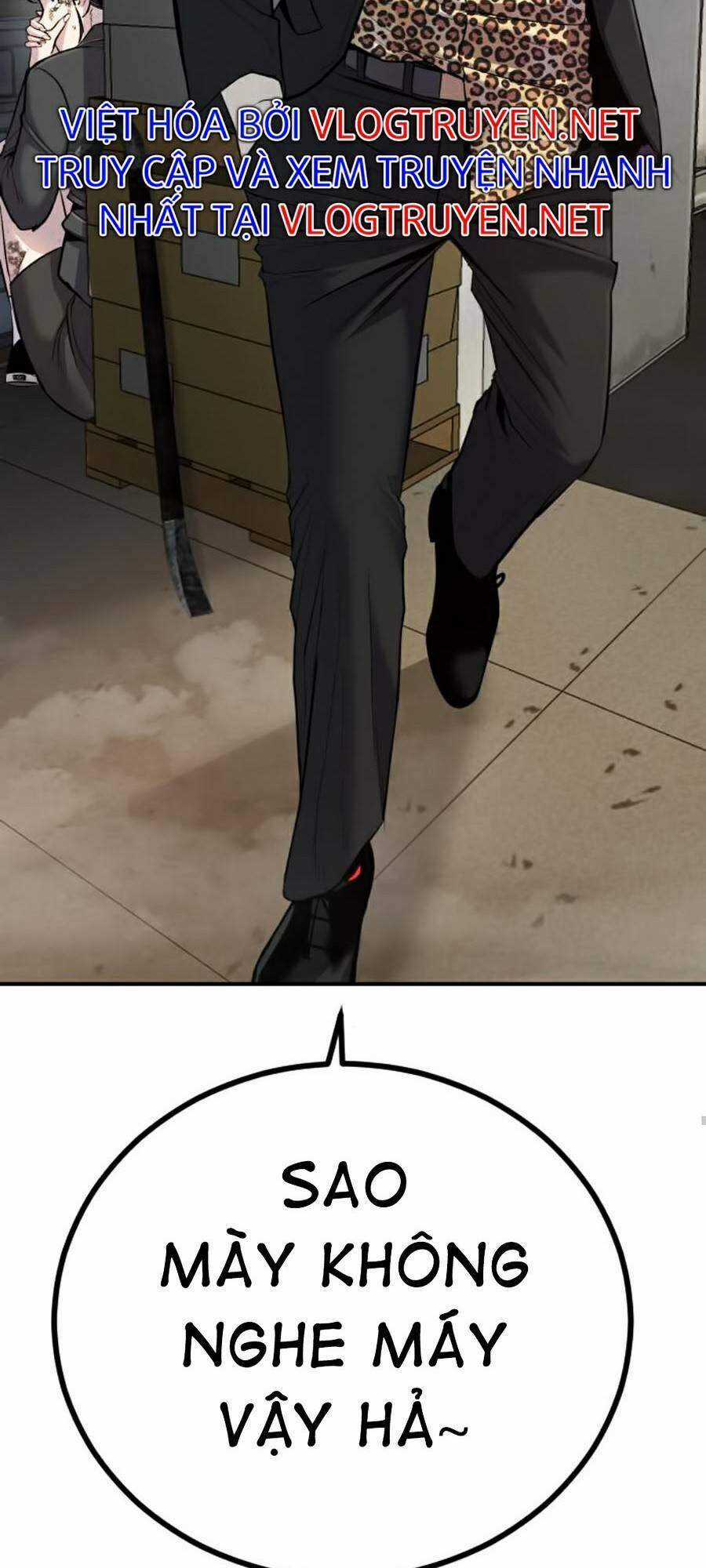 Bố Tôi Là Đặc Vụ Chương 9.1 trang 14