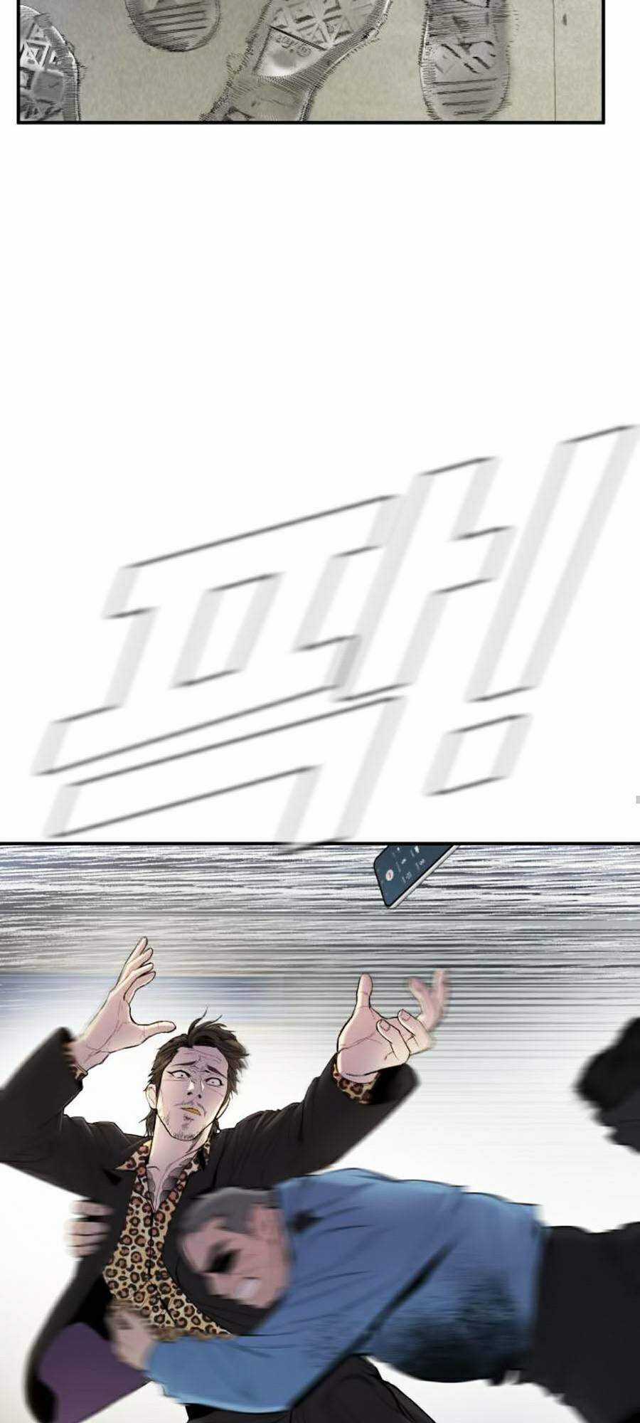 Bố Tôi Là Đặc Vụ Chương 9.1 trang 24