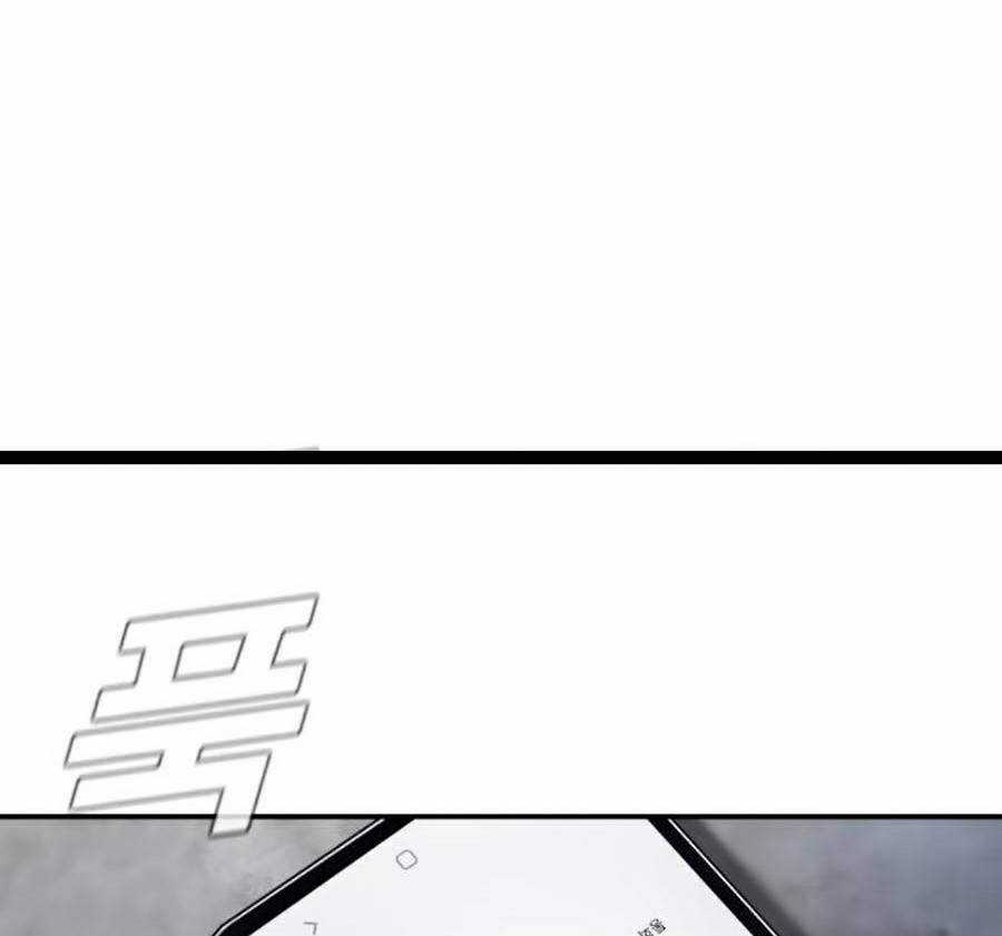 Bố Tôi Là Đặc Vụ Chương 9.1 trang 33