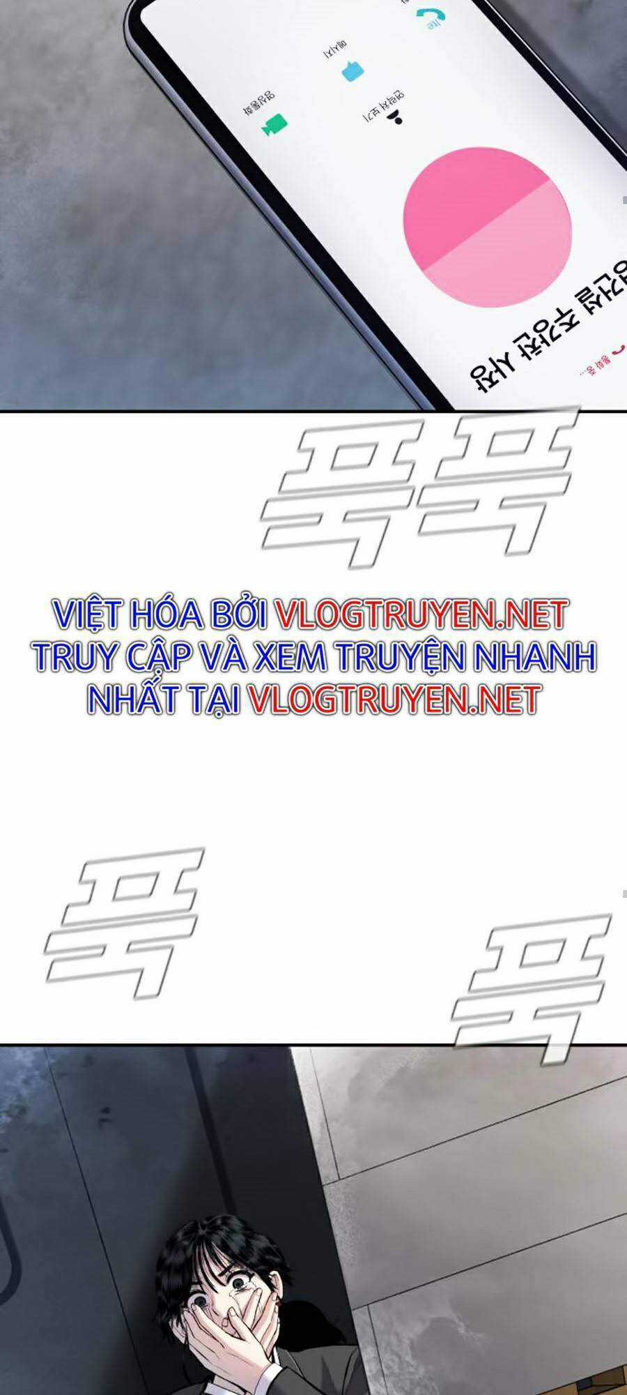 Bố Tôi Là Đặc Vụ Chương 9.1 trang 34