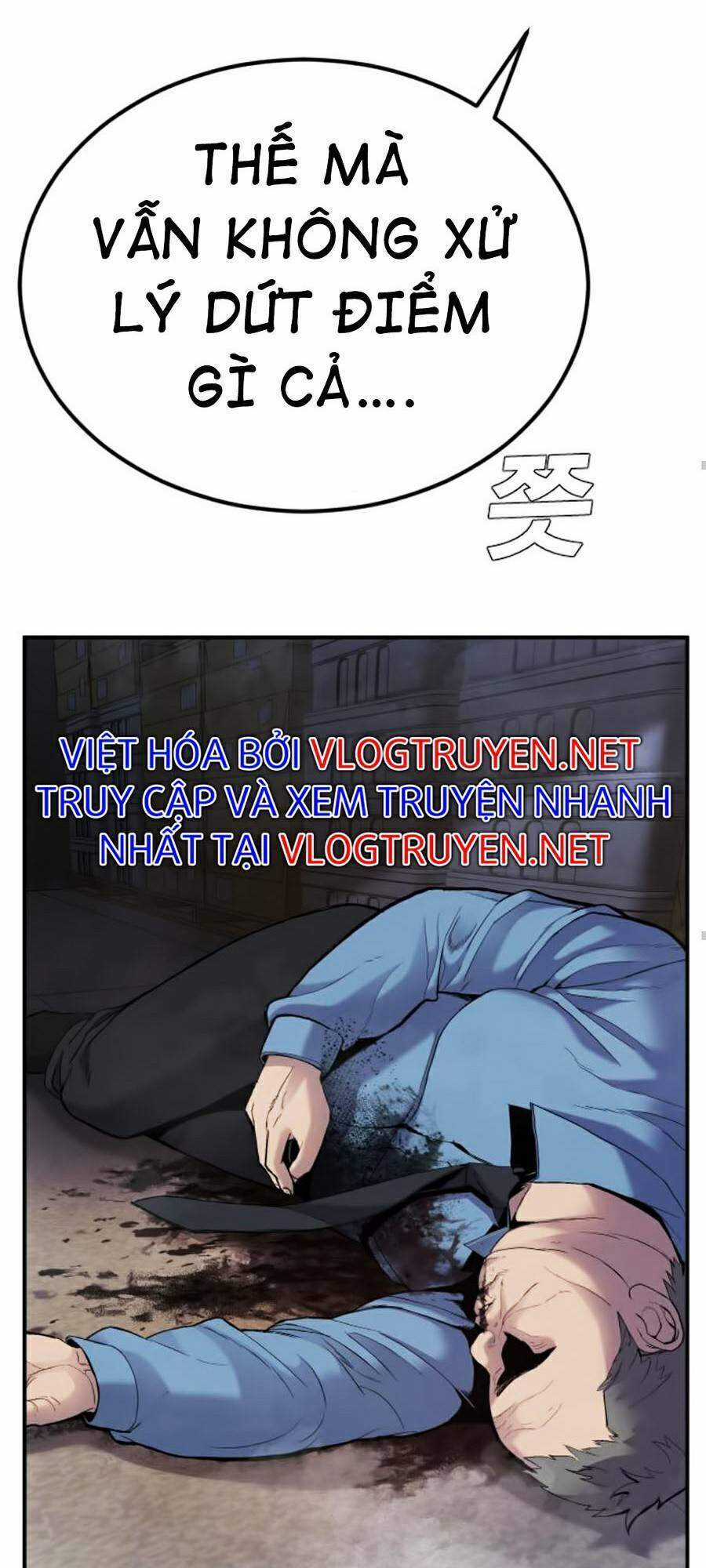 Bố Tôi Là Đặc Vụ Chương 9.1 trang 56