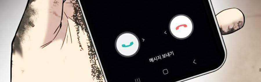 Bố Tôi Là Đặc Vụ Chương 9.1 trang 67