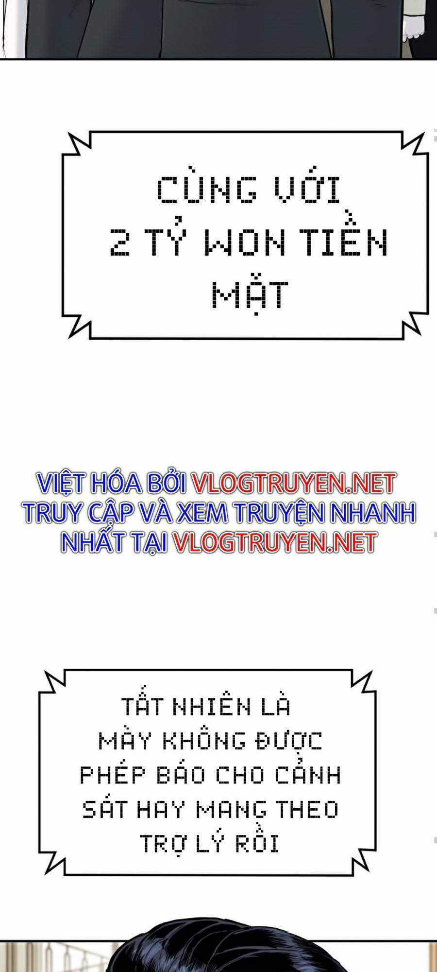 Bố Tôi Là Đặc Vụ Chương 9.1 trang 97