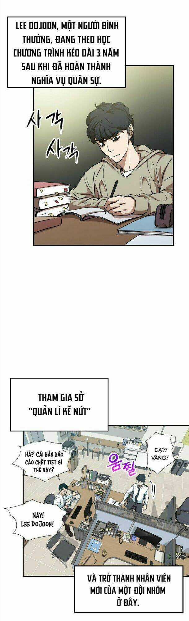 Bố Tôi Quá Mạnh Chapter 1 trang 14