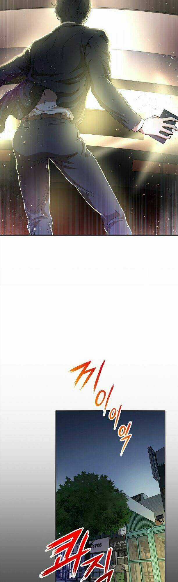 Bố Tôi Quá Mạnh Chapter 1 trang 17