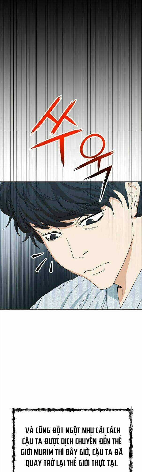 Bố Tôi Quá Mạnh Chapter 1 trang 28