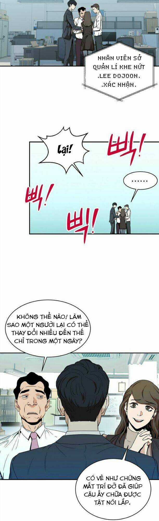 Bố Tôi Quá Mạnh Chapter 1 trang 43