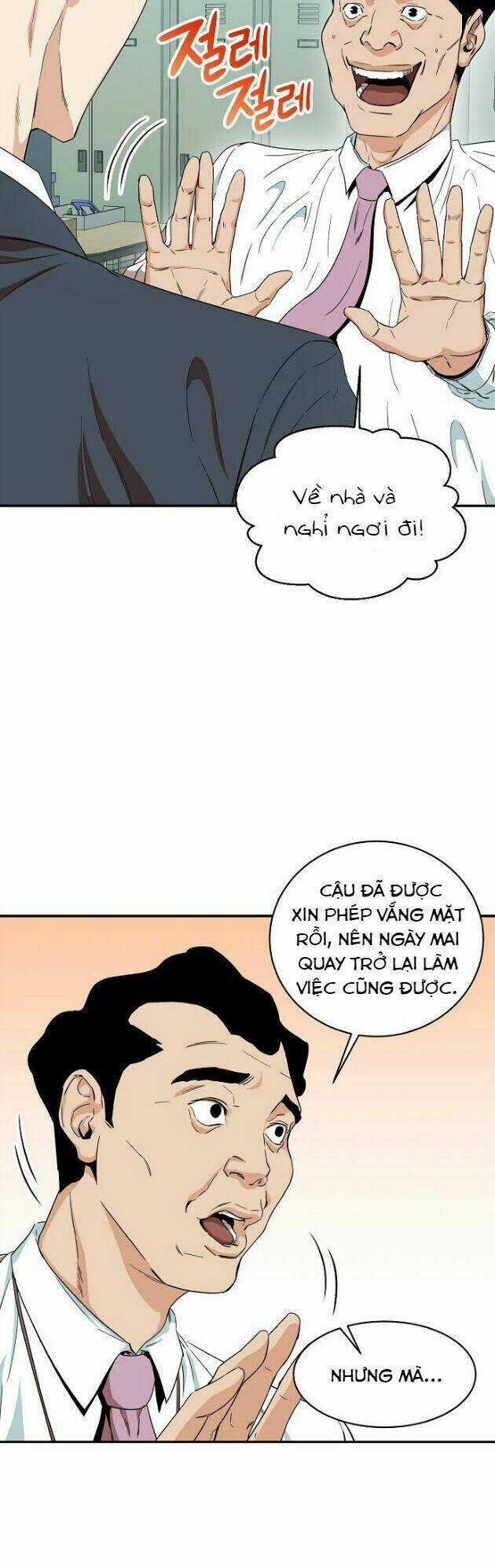 Bố Tôi Quá Mạnh Chapter 1 trang 45