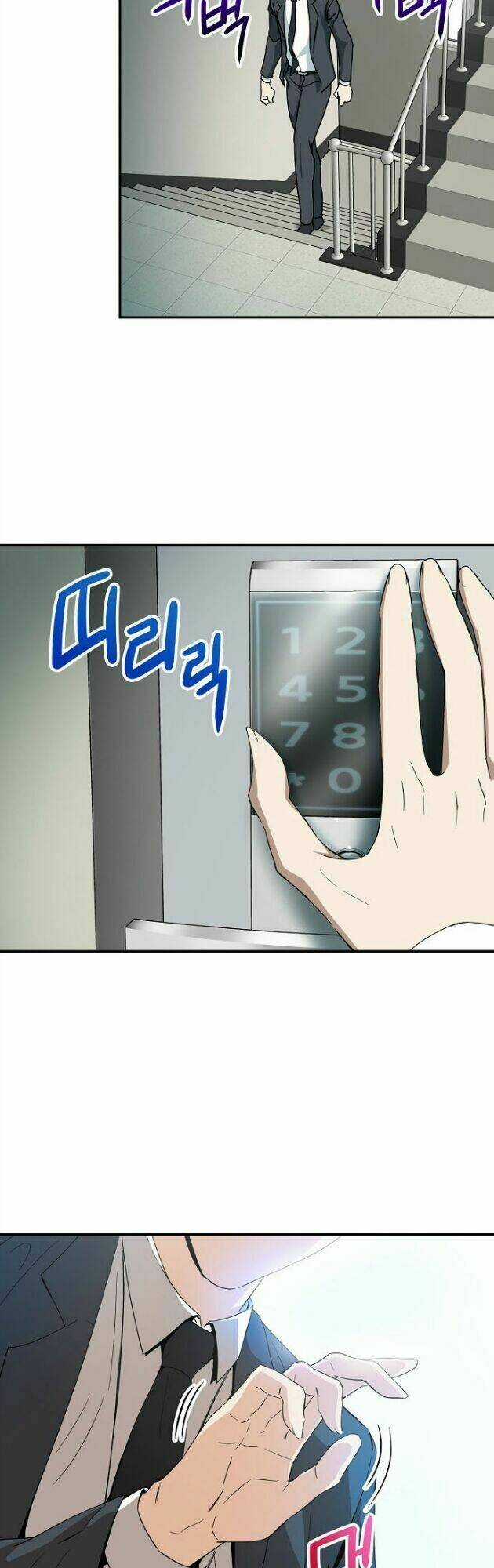 Bố Tôi Quá Mạnh Chapter 1 trang 48