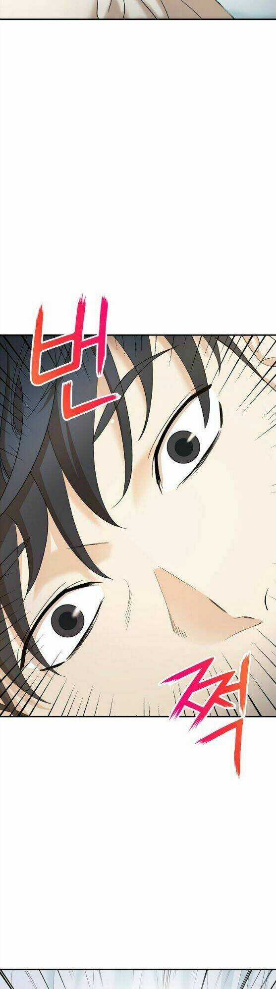 Bố Tôi Quá Mạnh Chapter 1 trang 5