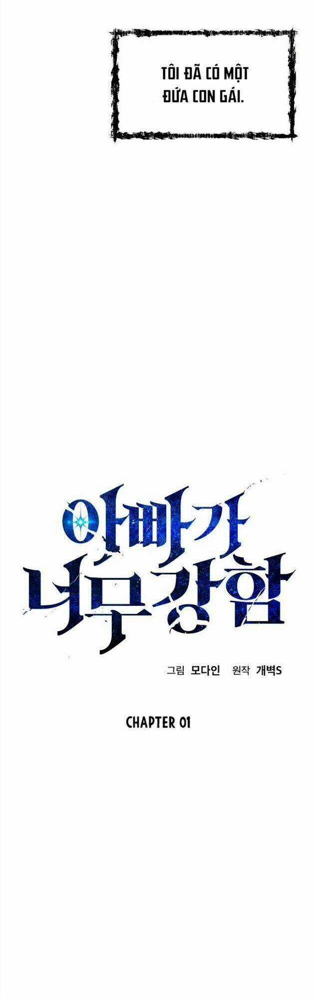 Bố Tôi Quá Mạnh Chapter 1 trang 8