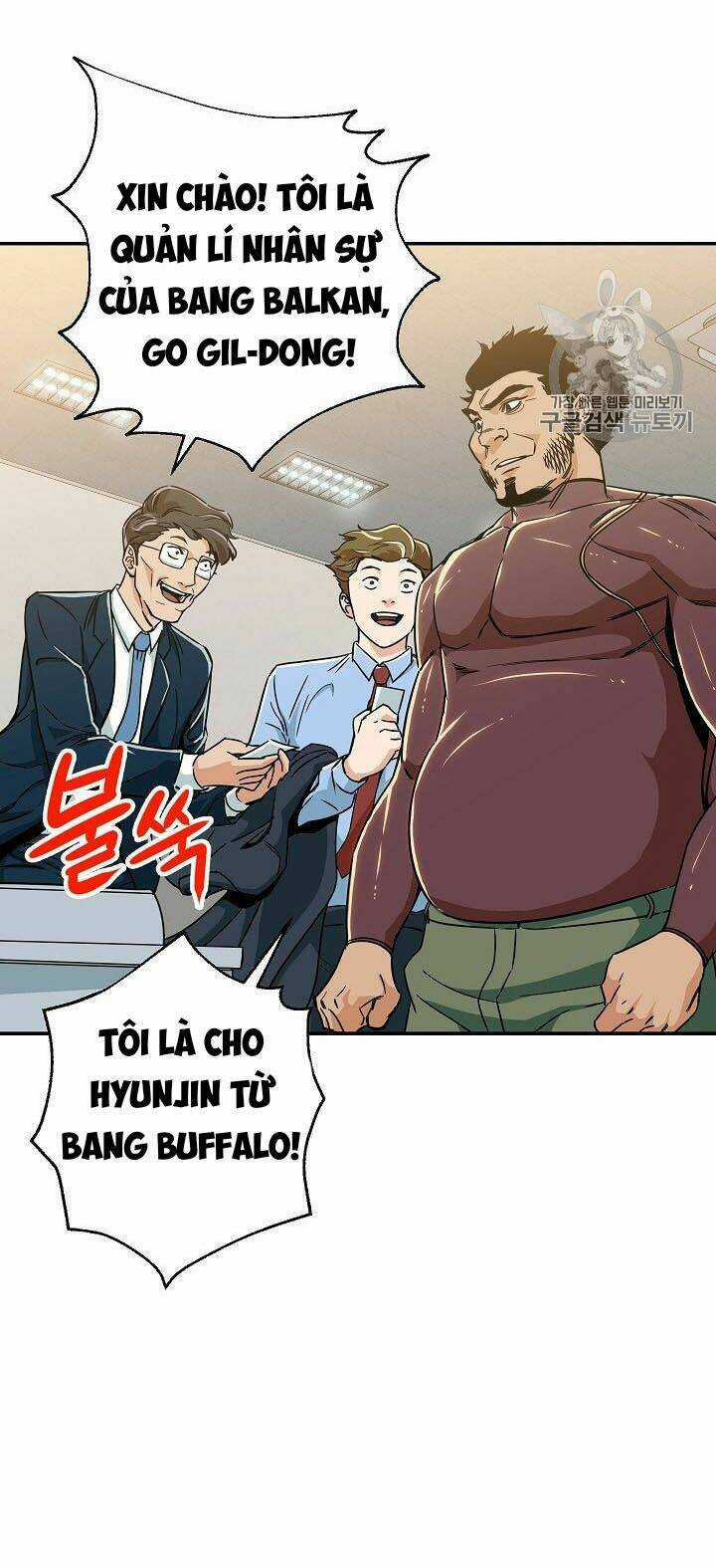 Bố Tôi Quá Mạnh Chapter 10 trang 10