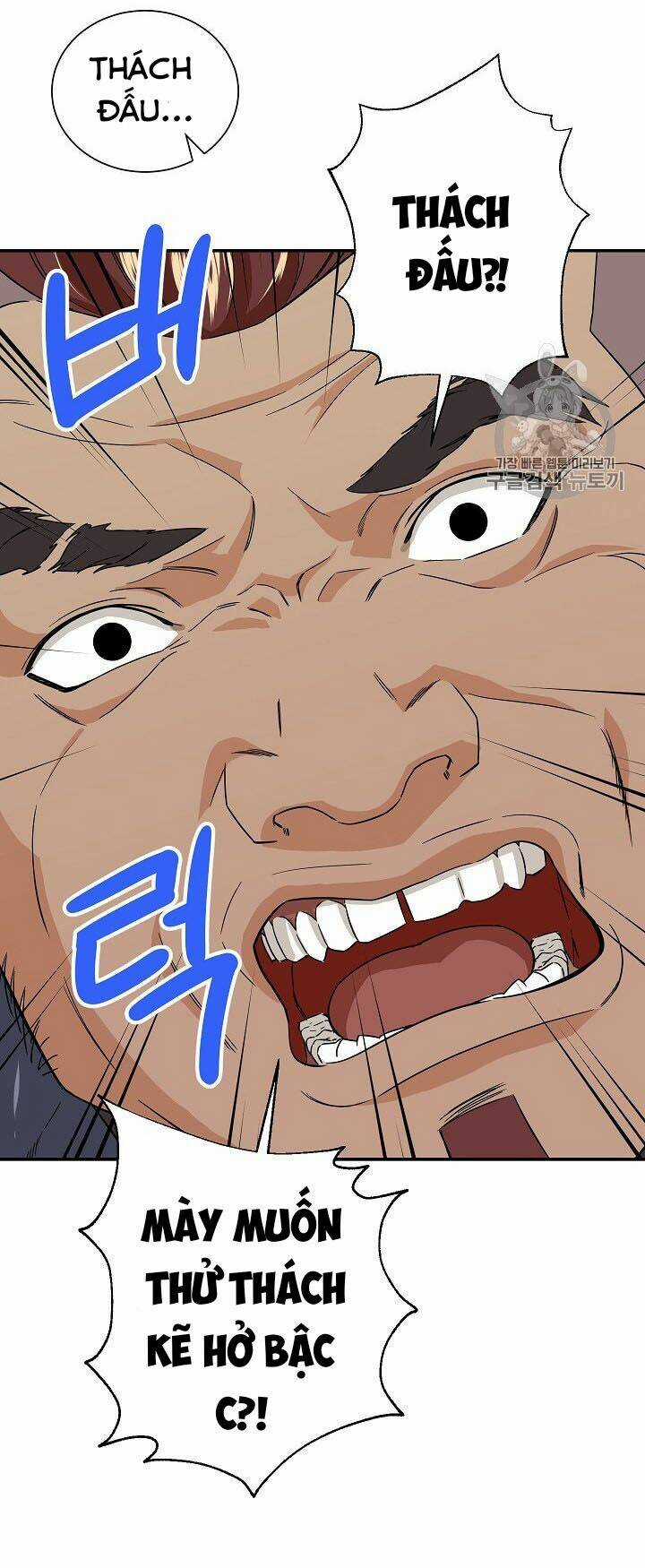 Bố Tôi Quá Mạnh Chapter 10 trang 31