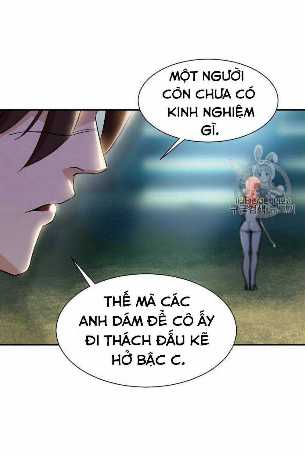 Bố Tôi Quá Mạnh Chapter 10 trang 53