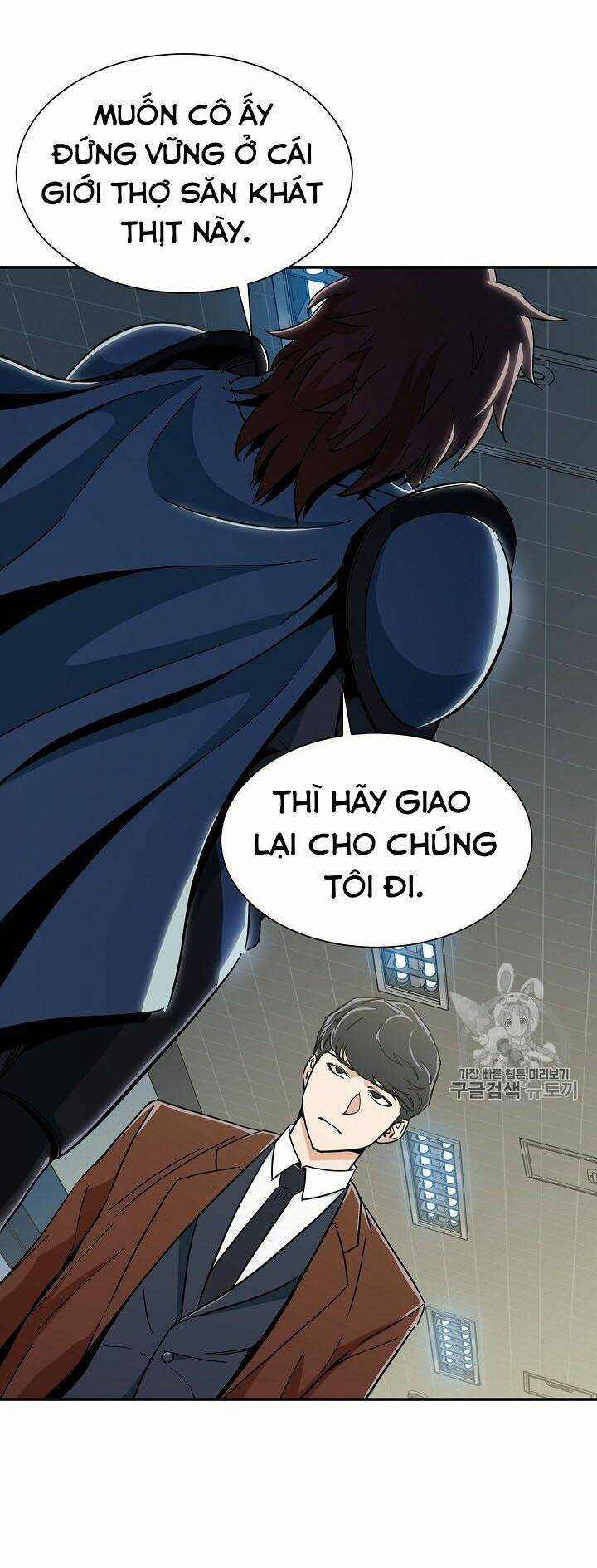 Bố Tôi Quá Mạnh Chapter 10 trang 61
