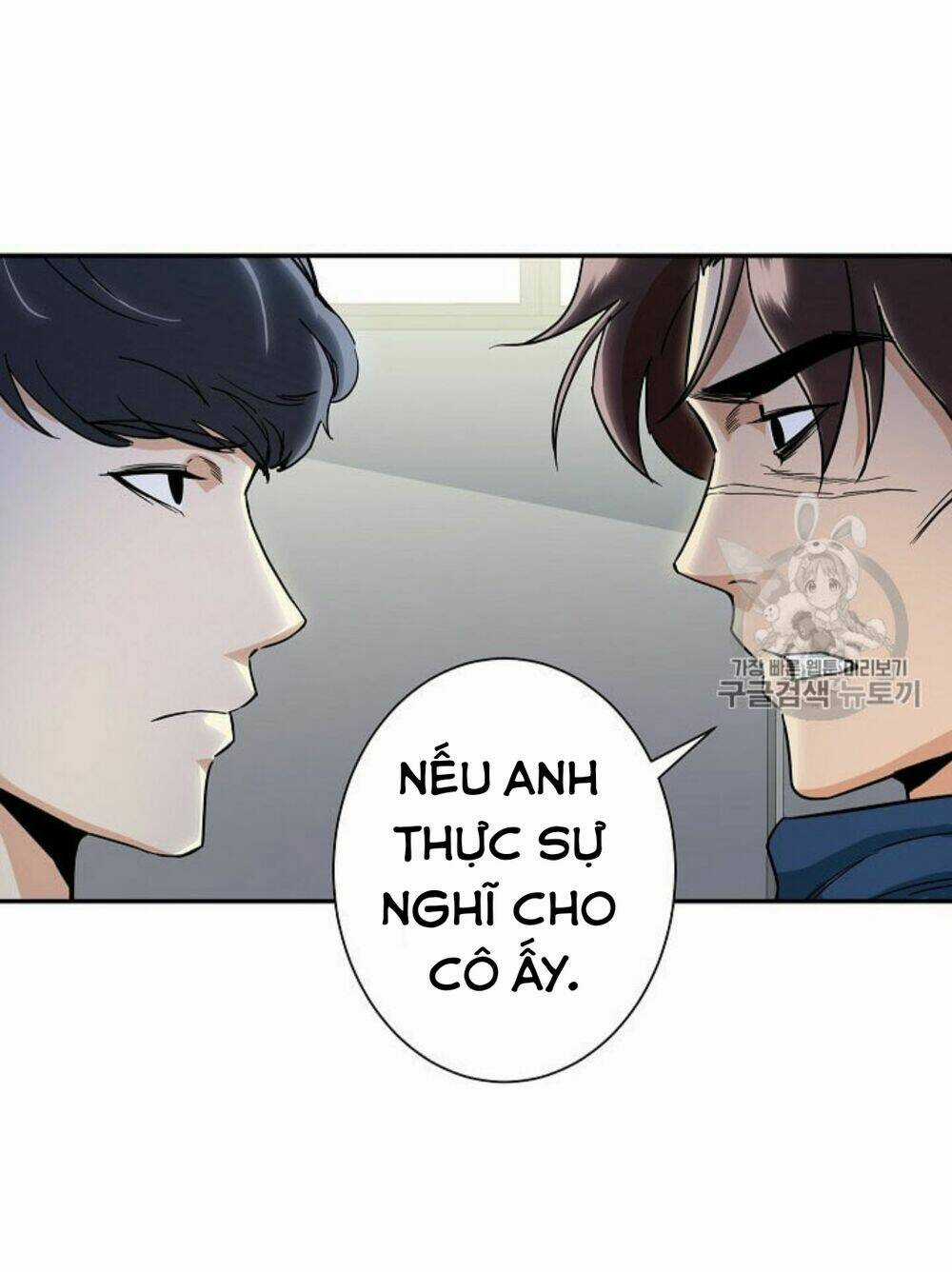Bố Tôi Quá Mạnh Chapter 10 trang 62
