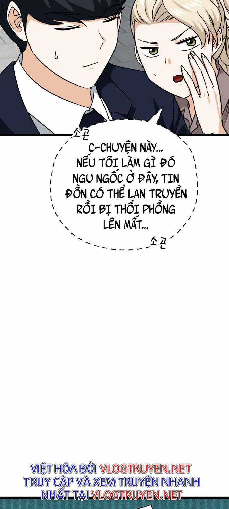 Bố Tôi Quá Mạnh Chapter 100 trang 14