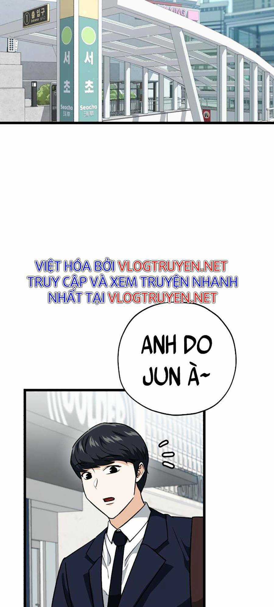 Bố Tôi Quá Mạnh Chapter 100 trang 4