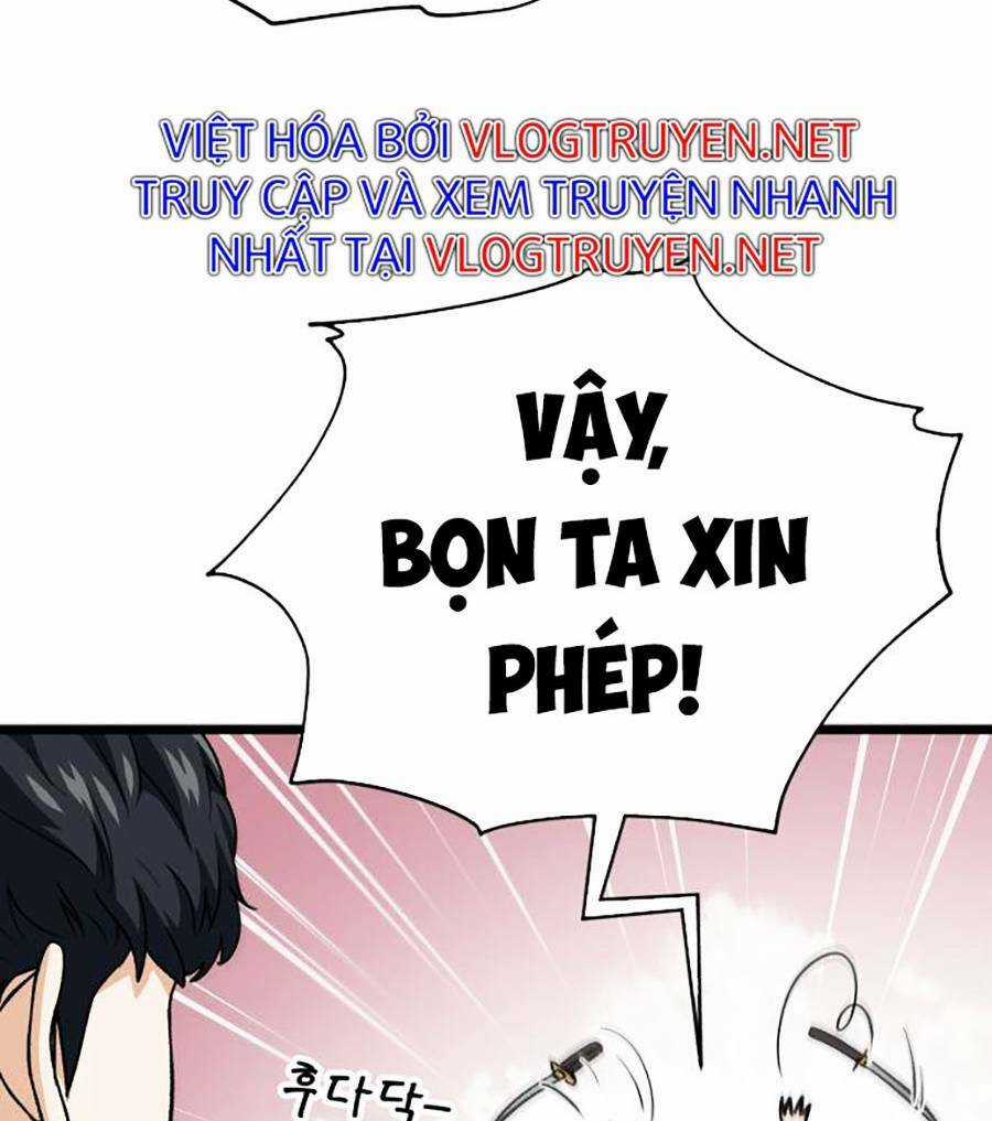 Bố Tôi Quá Mạnh Chapter 100 trang 70