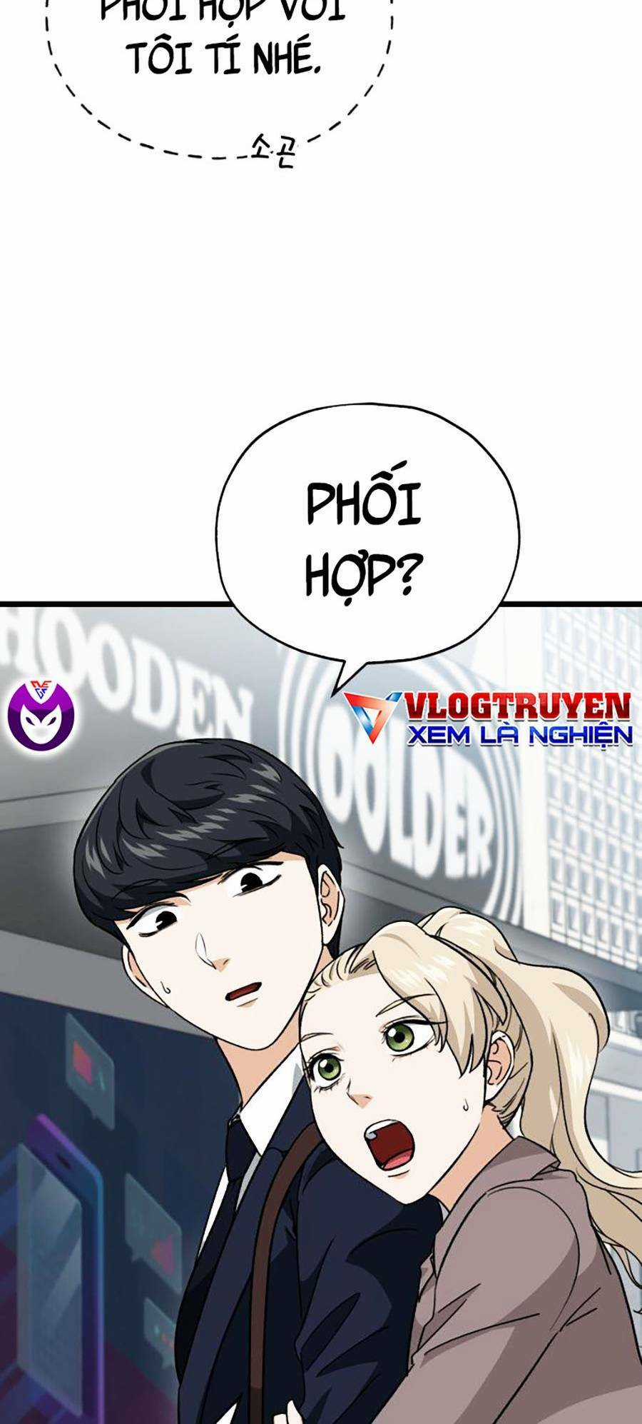 Bố Tôi Quá Mạnh Chapter 100 trang 8