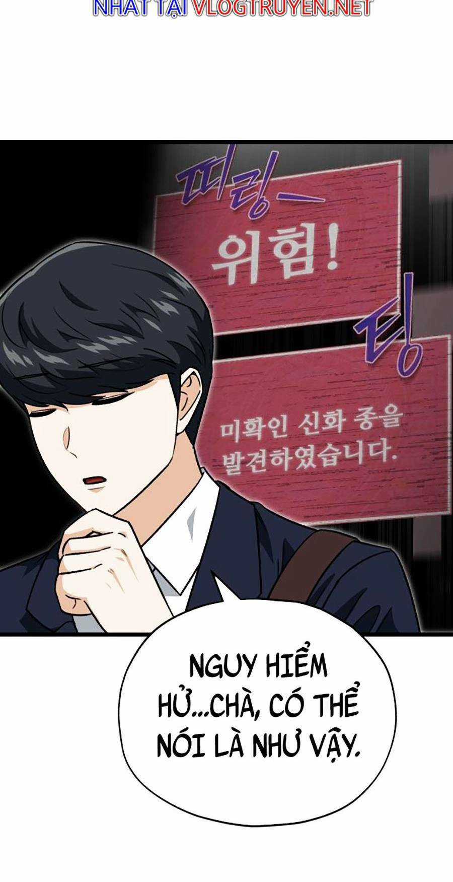 Bố Tôi Quá Mạnh Chapter 100 trang 86