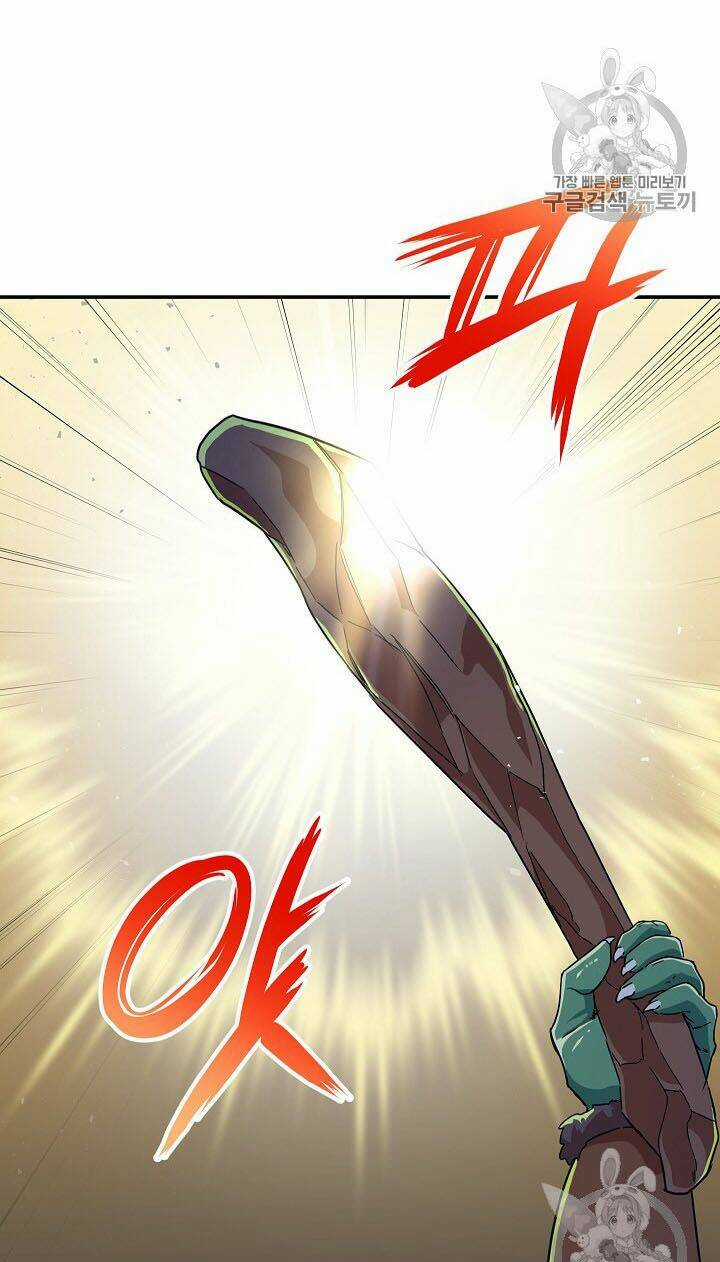 Bố Tôi Quá Mạnh Chapter 11 trang 11