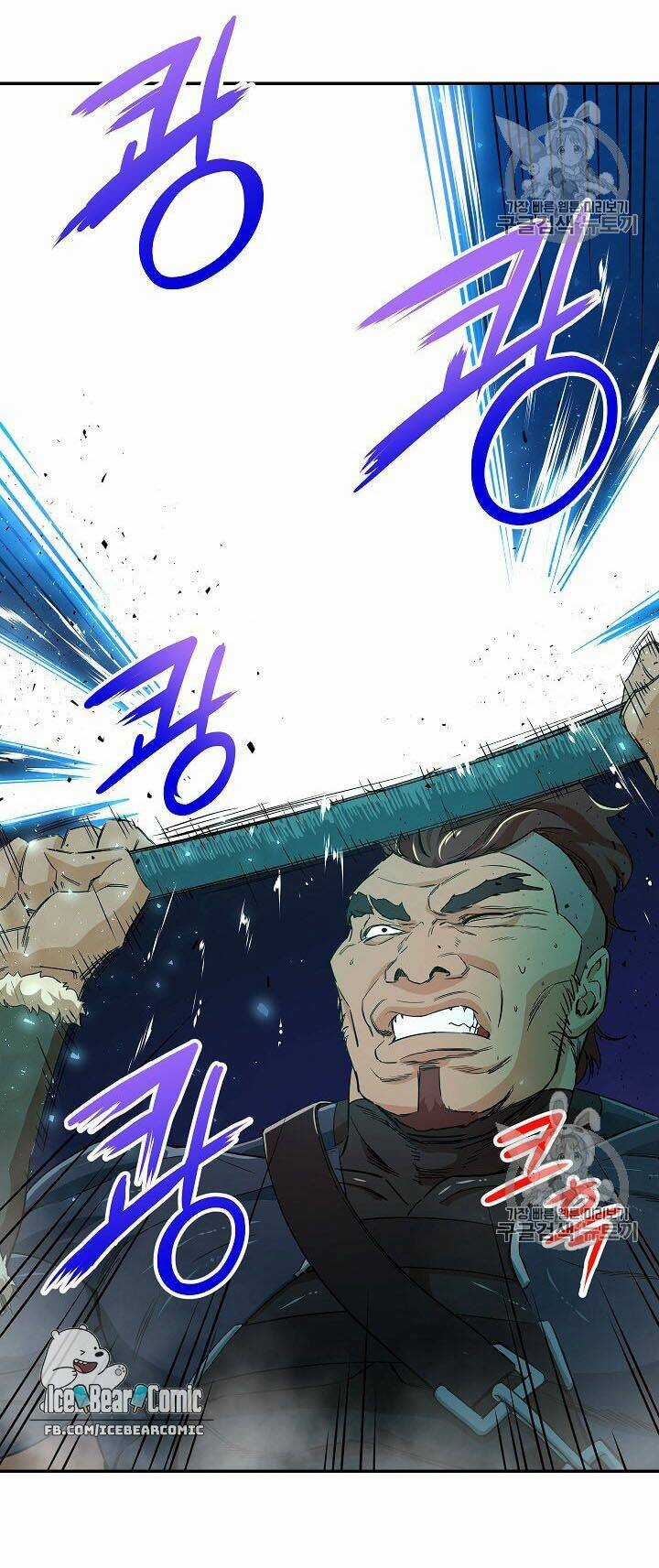 Bố Tôi Quá Mạnh Chapter 11 trang 15