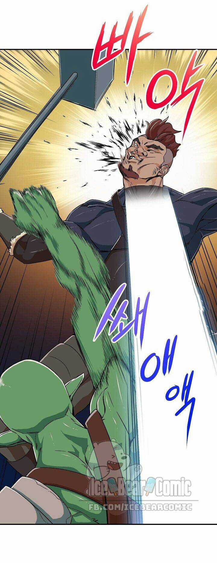 Bố Tôi Quá Mạnh Chapter 11 trang 19