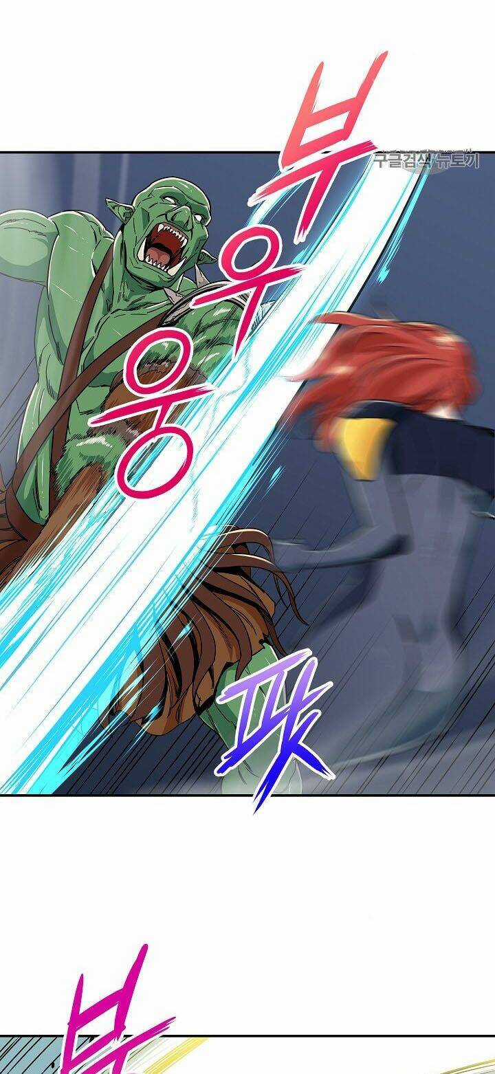 Bố Tôi Quá Mạnh Chapter 11 trang 31