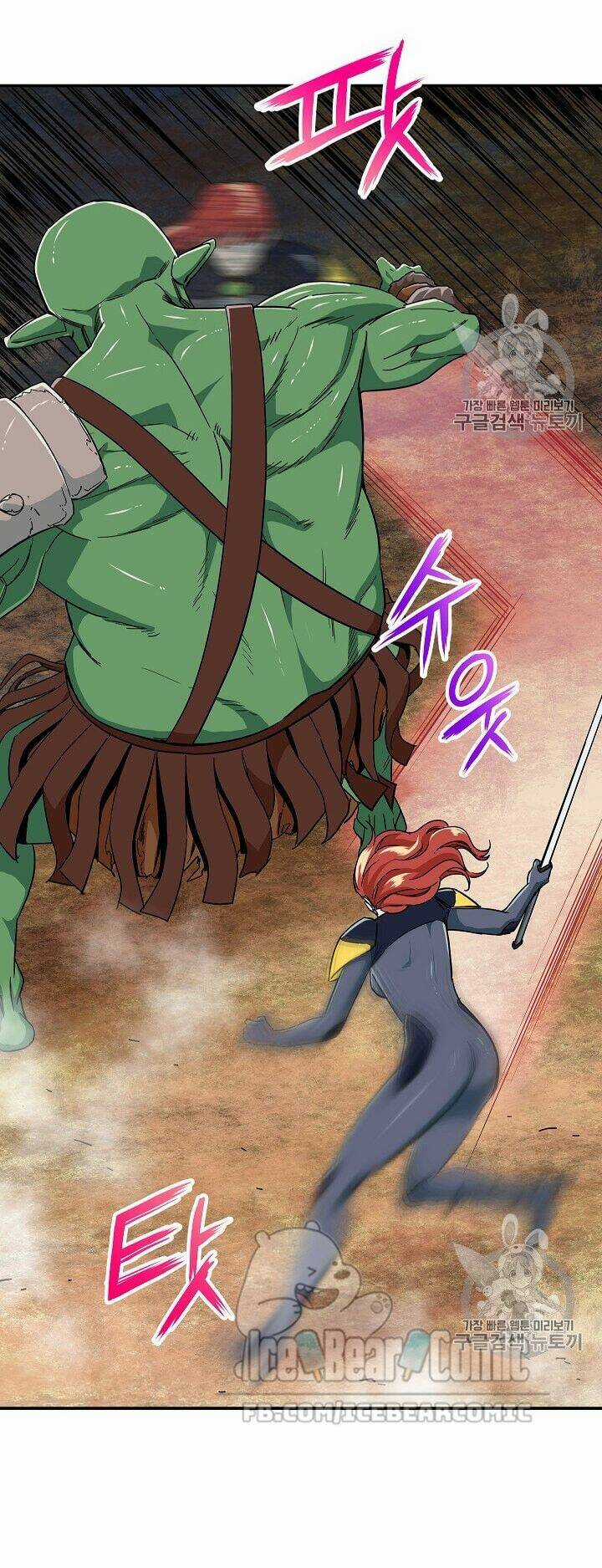 Bố Tôi Quá Mạnh Chapter 11 trang 34