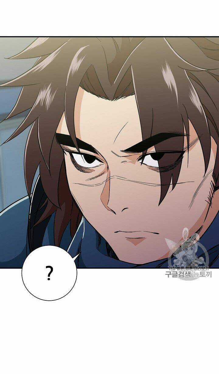 Bố Tôi Quá Mạnh Chapter 11 trang 4