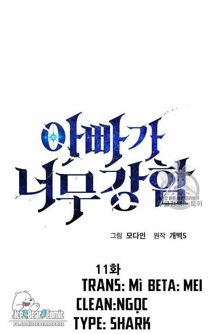 Bố Tôi Quá Mạnh Chapter 11 trang 5