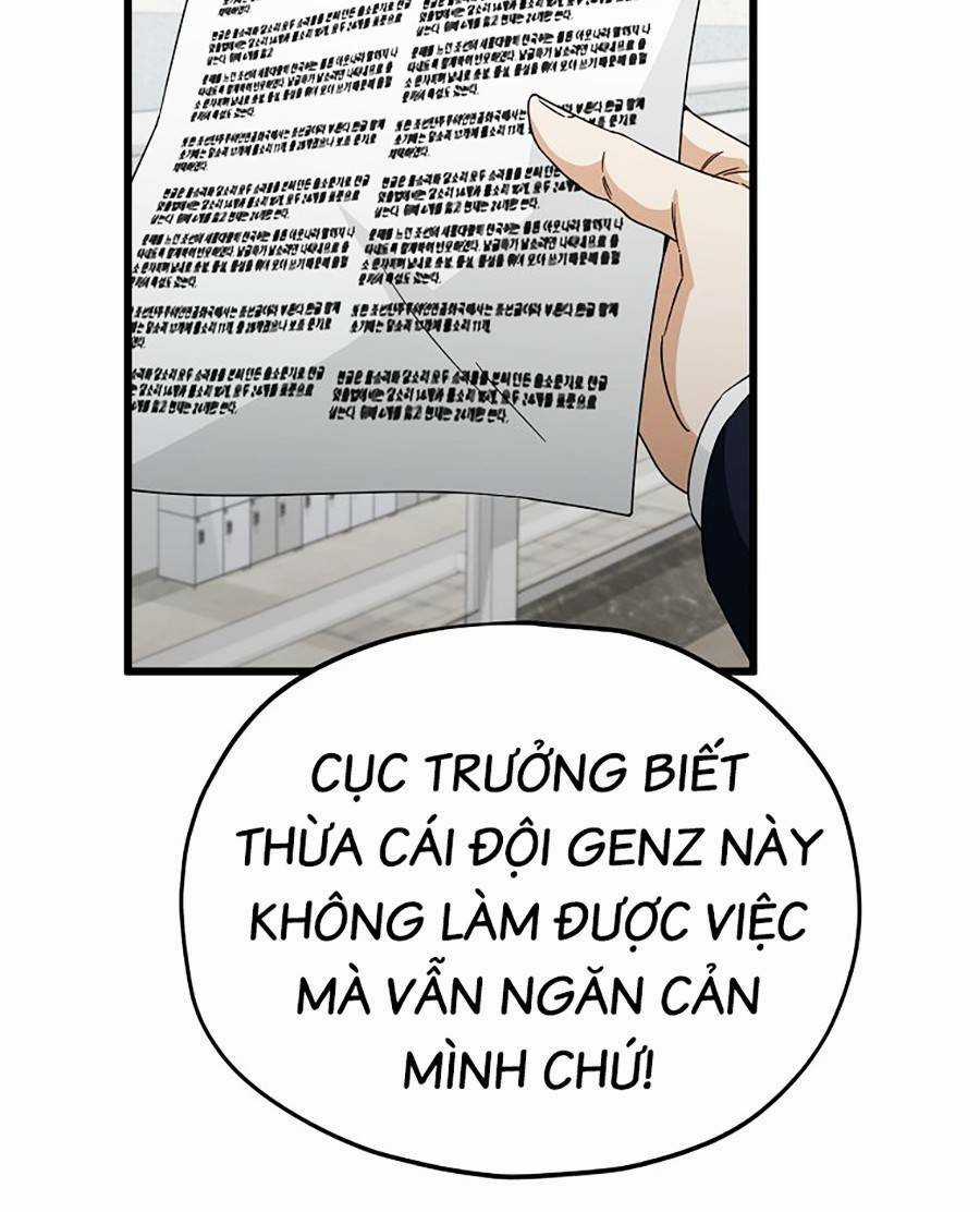 Bố Tôi Quá Mạnh Chapter 118 trang 70