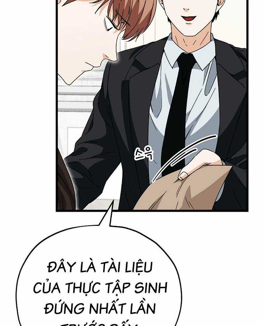 Bố Tôi Quá Mạnh Chapter 118 trang 83