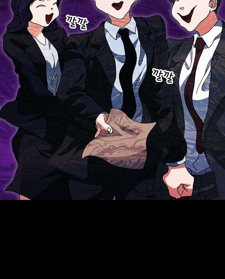 Bố Tôi Quá Mạnh Chapter 118 trang 90