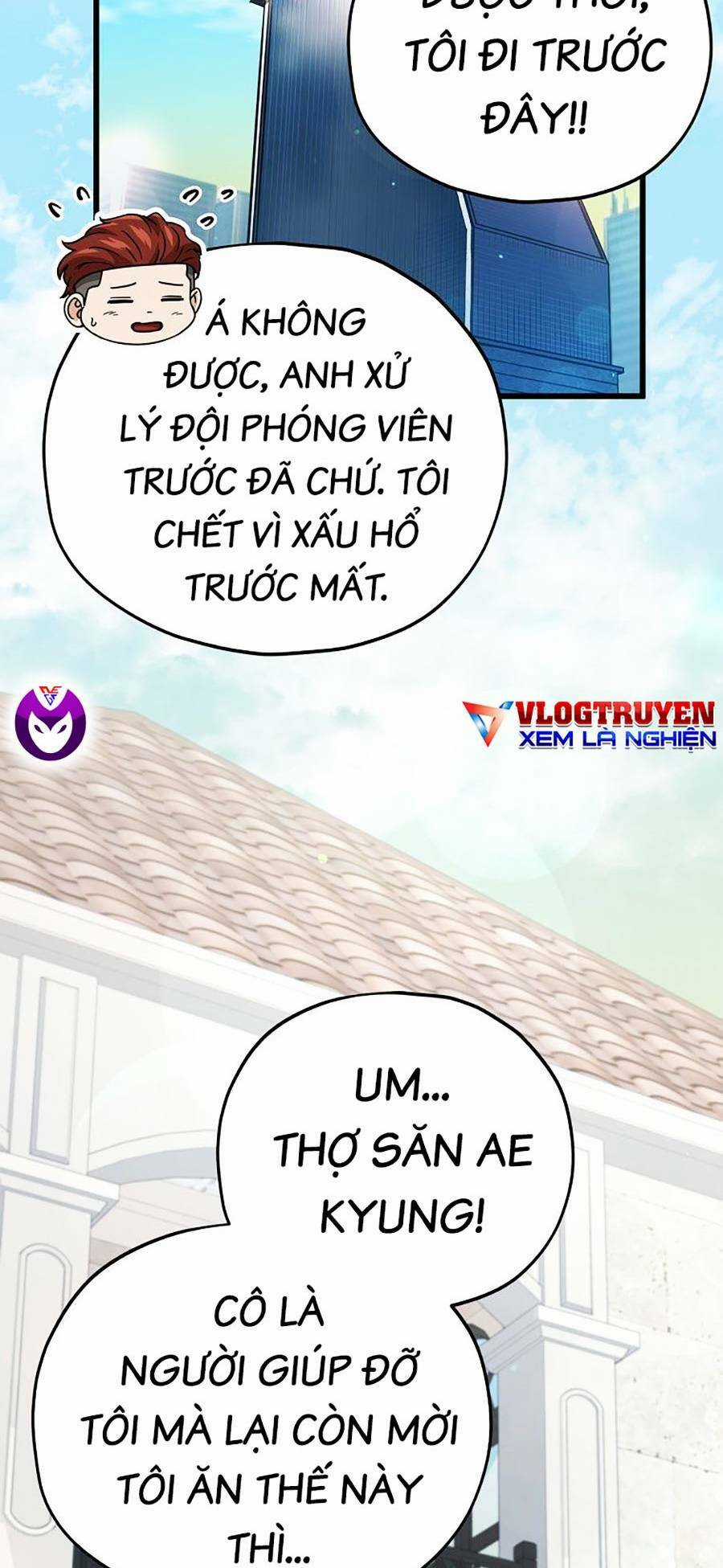 Bố Tôi Quá Mạnh Chapter 119 trang 100