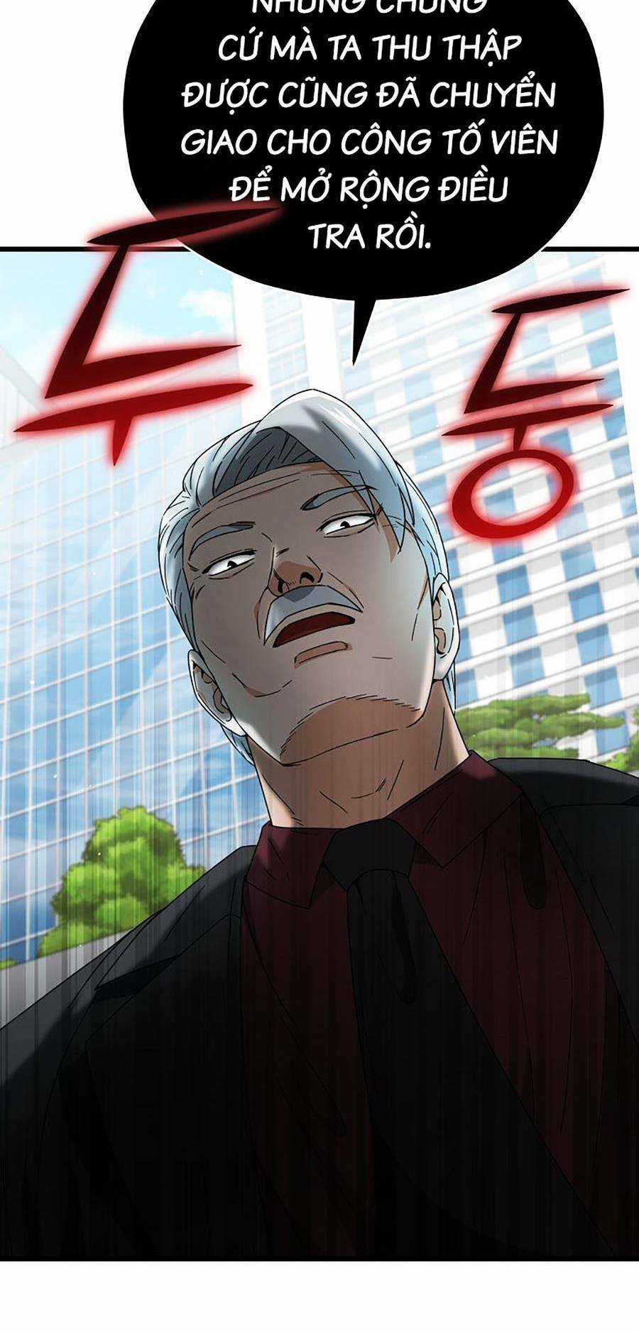 Bố Tôi Quá Mạnh Chapter 119 trang 12