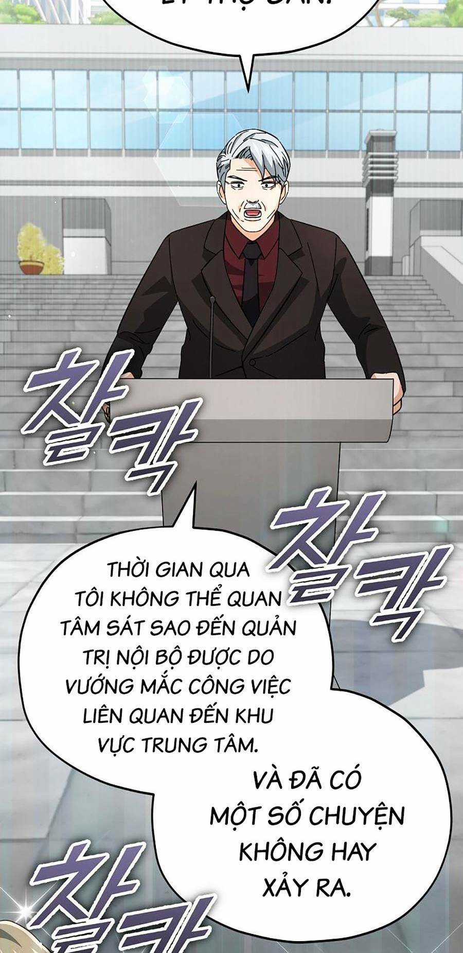 Bố Tôi Quá Mạnh Chapter 119 trang 16