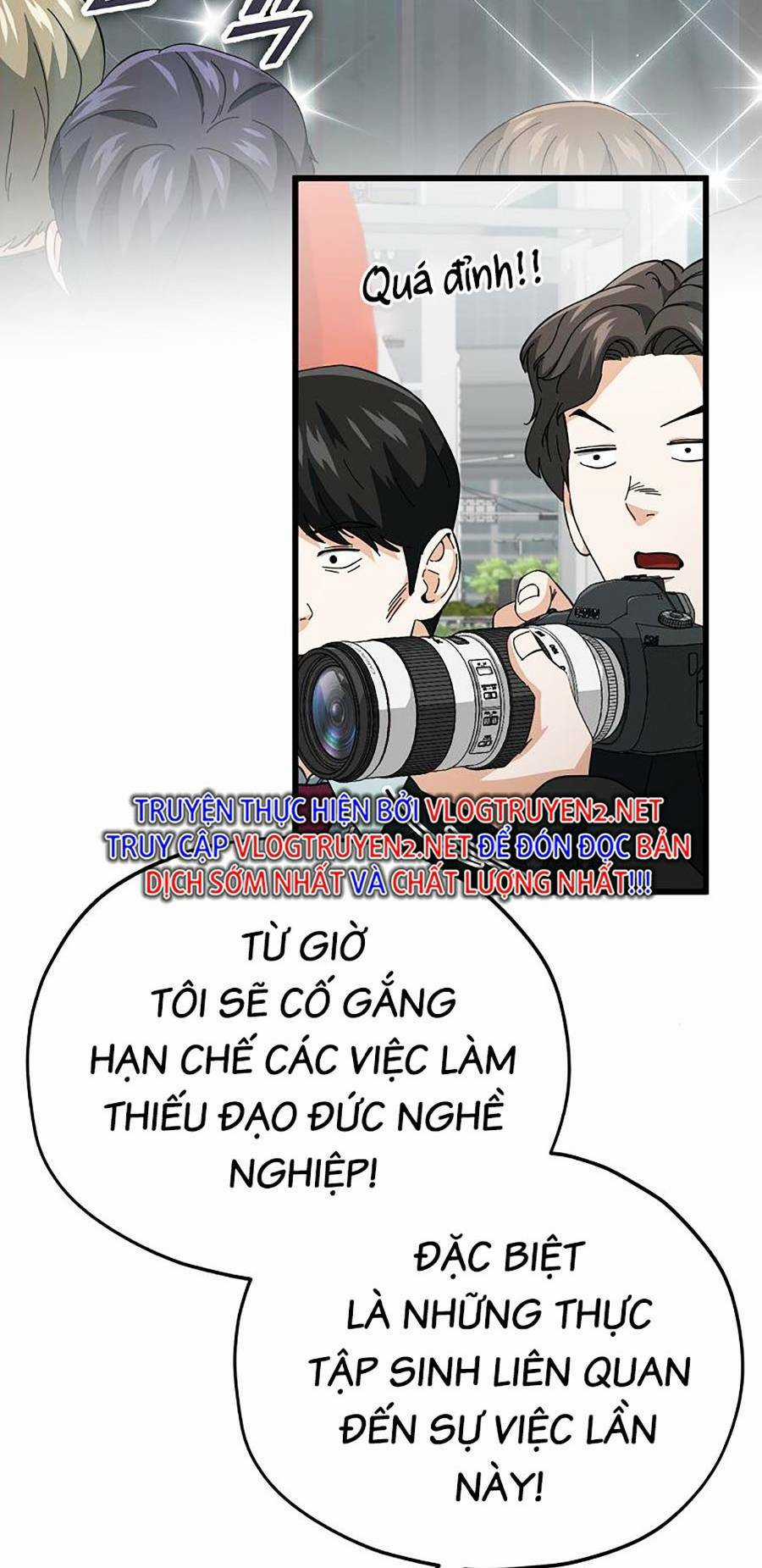 Bố Tôi Quá Mạnh Chapter 119 trang 17