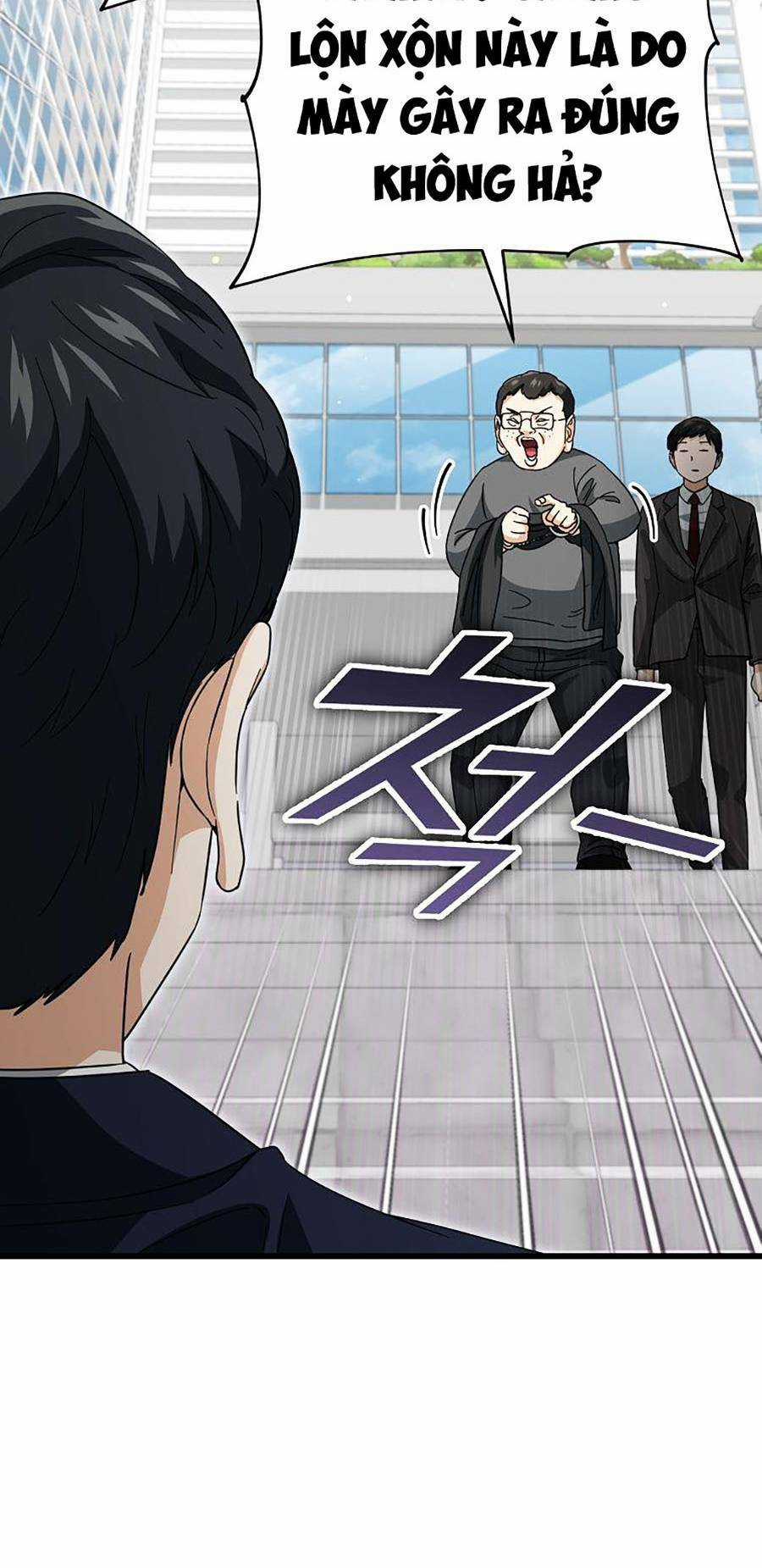 Bố Tôi Quá Mạnh Chapter 119 trang 20