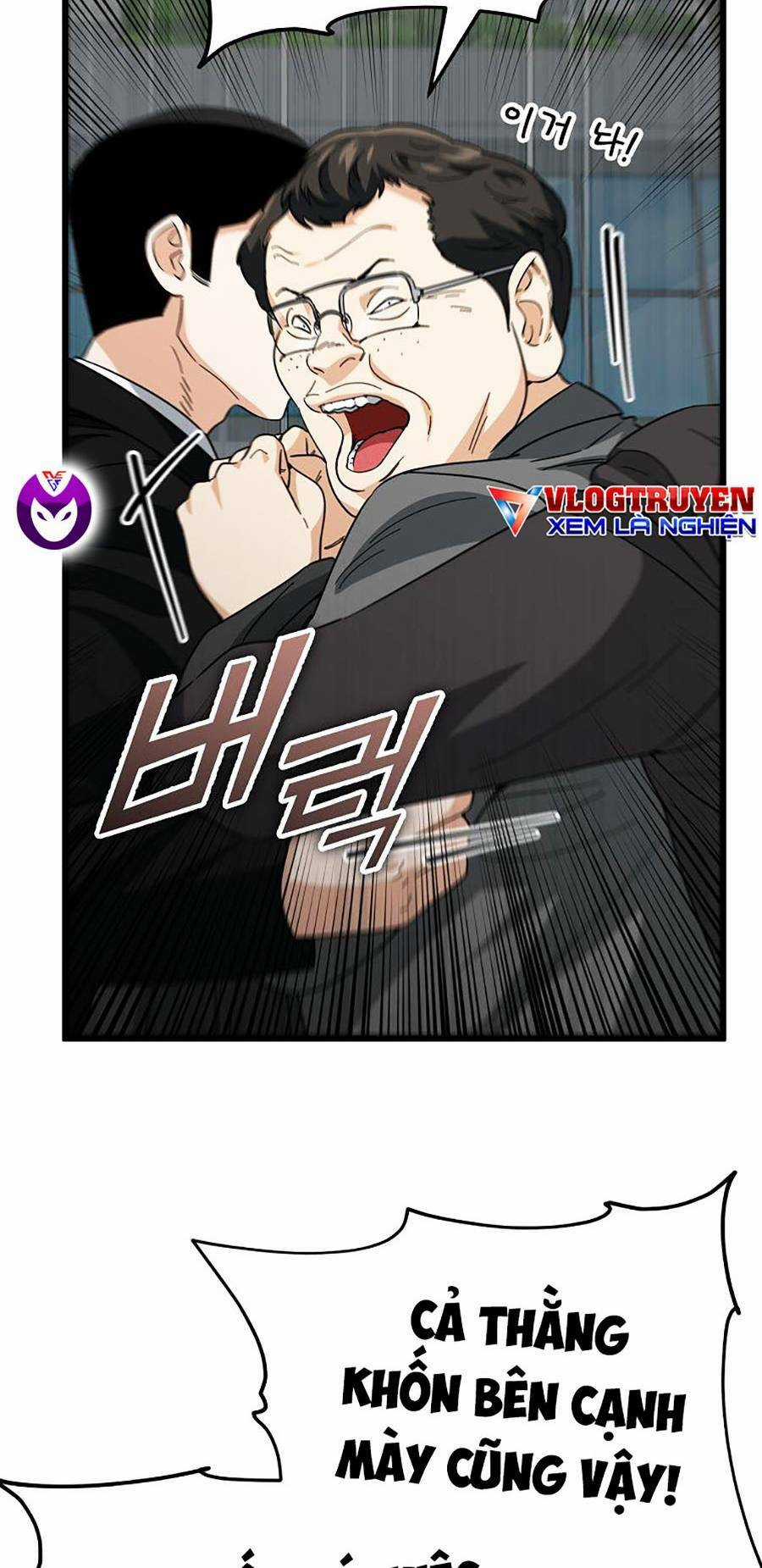 Bố Tôi Quá Mạnh Chapter 119 trang 23