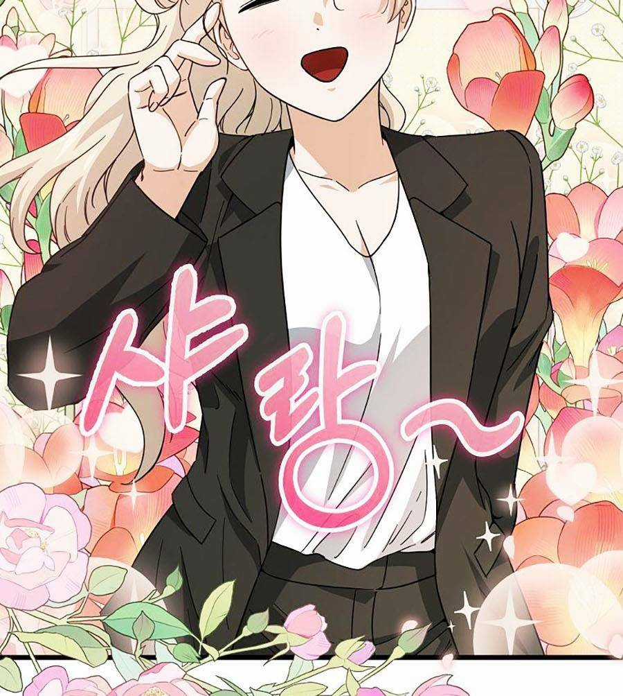 Bố Tôi Quá Mạnh Chapter 119 trang 72