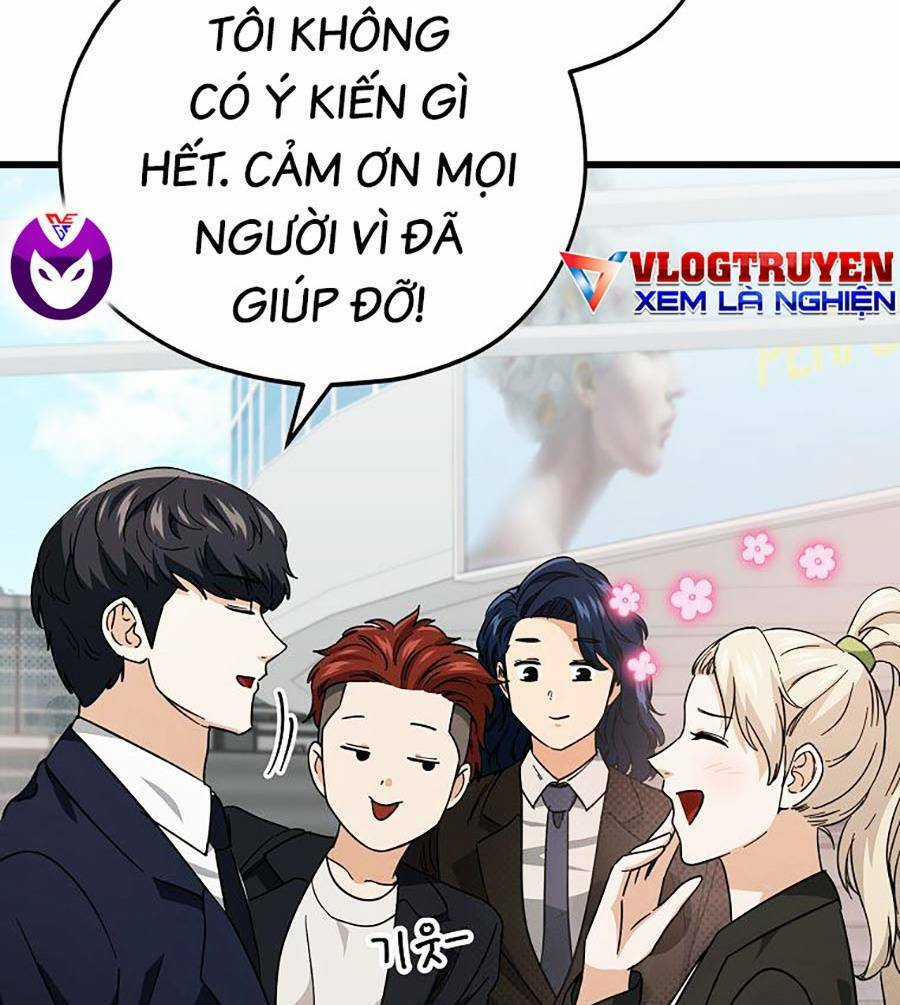 Bố Tôi Quá Mạnh Chapter 119 trang 74