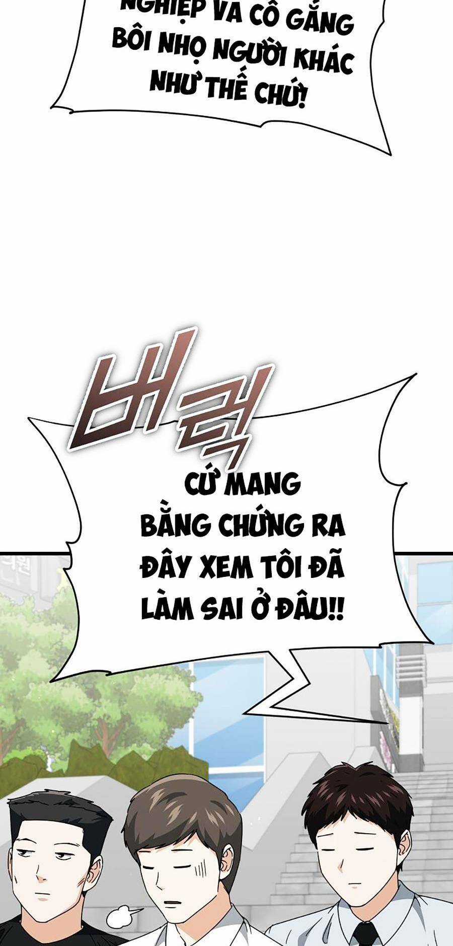 Bố Tôi Quá Mạnh Chapter 119 trang 8