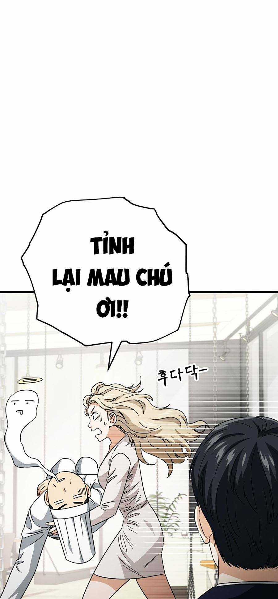 Bố Tôi Quá Mạnh Chapter 120 trang 27