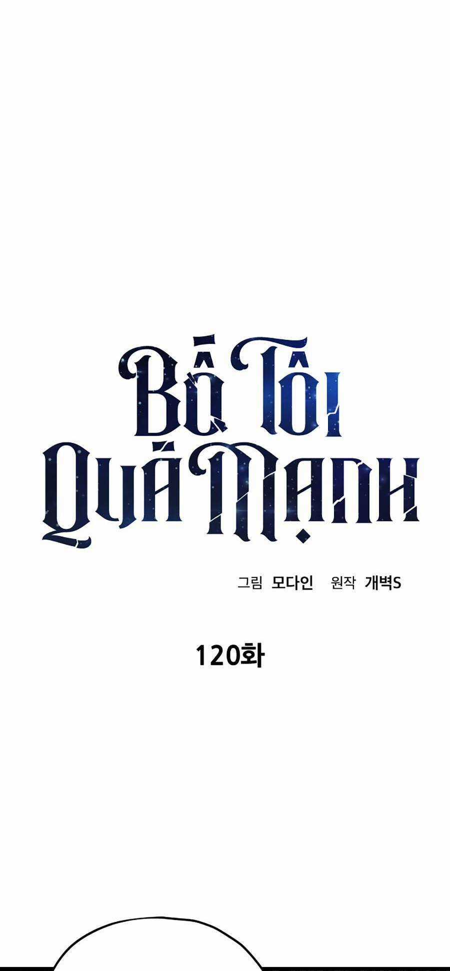 Bố Tôi Quá Mạnh Chapter 120 trang 48