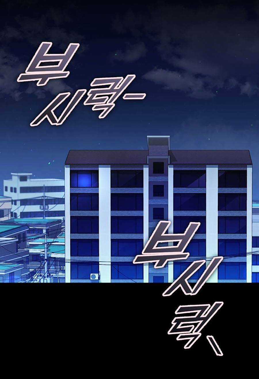 Bố Tôi Quá Mạnh Chapter 120 trang 67