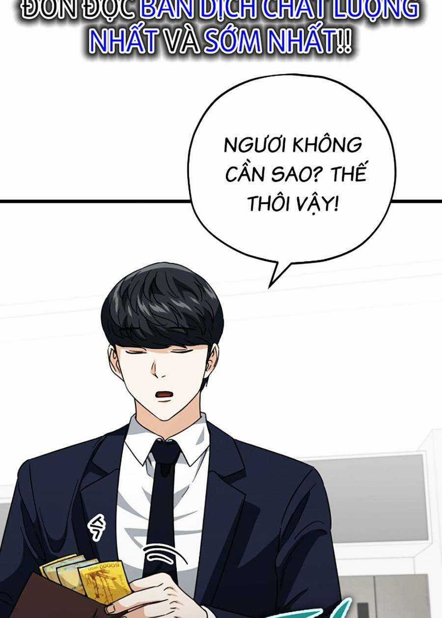 Bố Tôi Quá Mạnh Chapter 121 trang 106